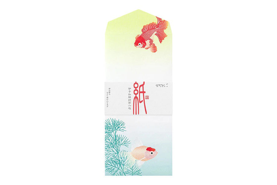 Kami Letter & Envelope Set - Goldfish | Flywheel | Stationery | Tasmania