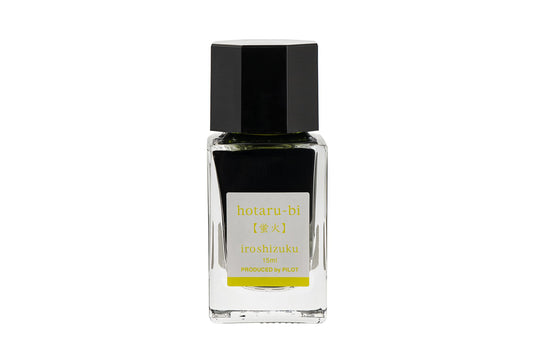 Pilot Iroshizuku Ink 15ml - Hotaru-Bi Ink Flywheel Stationery Tasmania