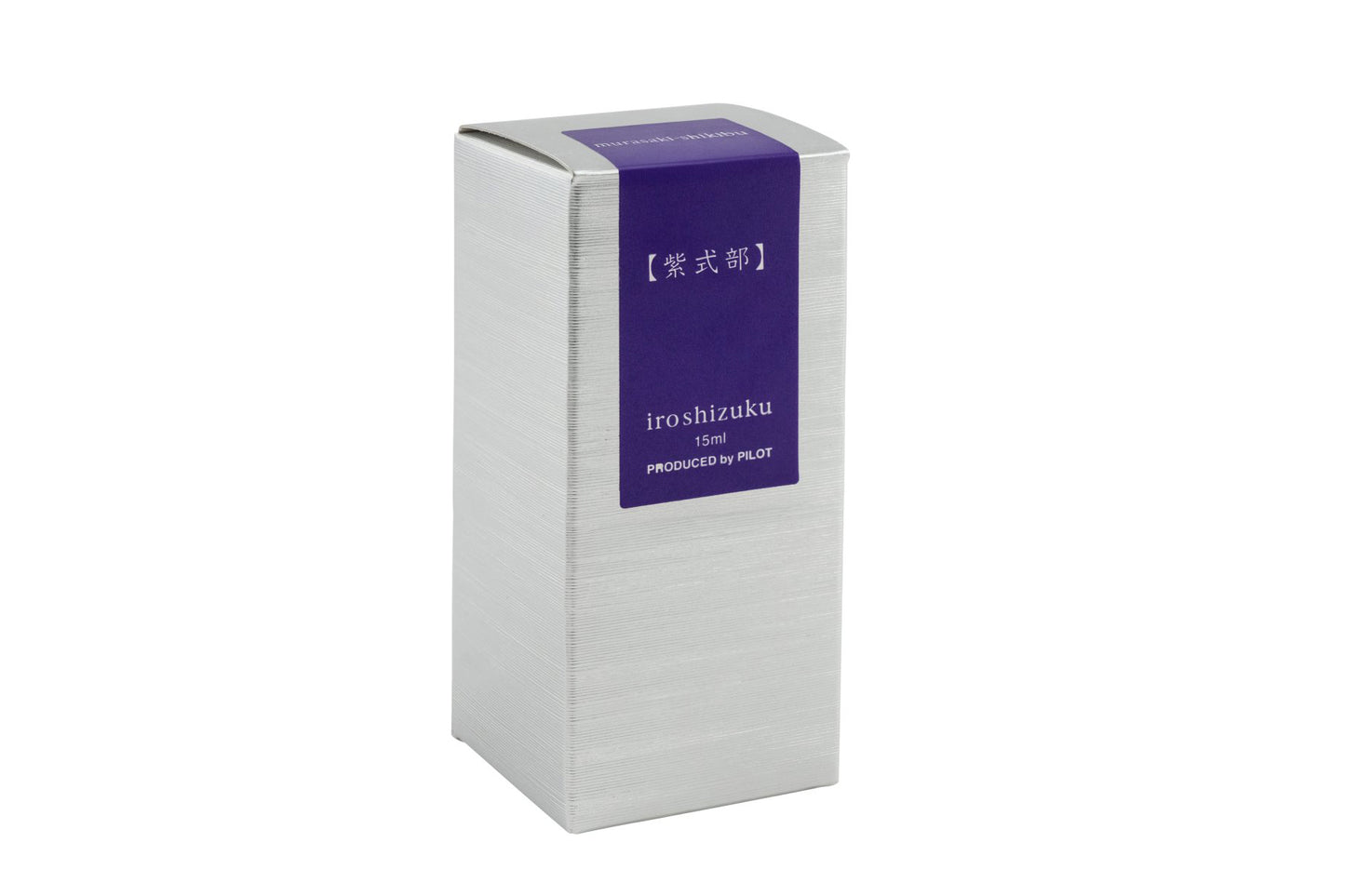 Pilot Iroshizuku Ink 15ml - Murasaki-Shikibu