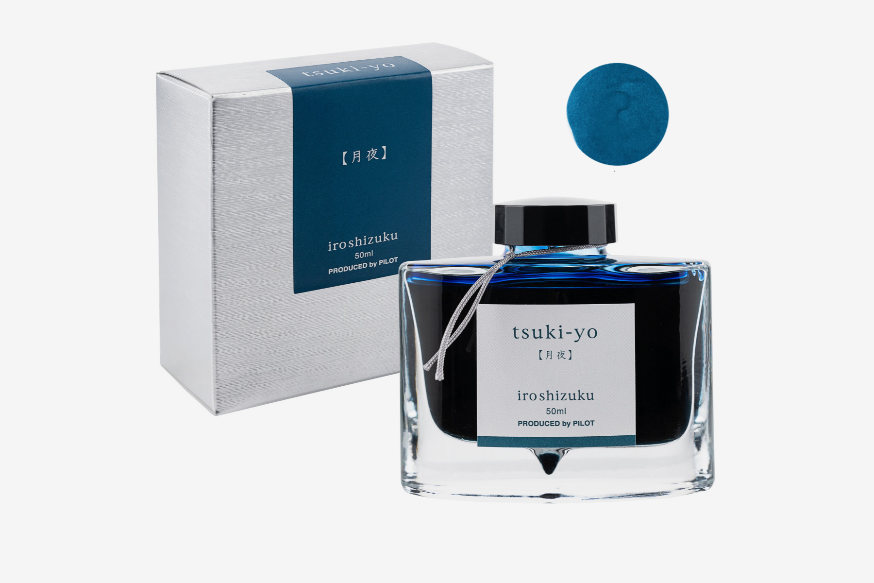 Pilot Iroshizuku Ink Tsuki-Yo – Flywheel - Main Image