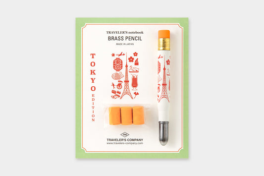 Traveler's Company Limited Brass Pencil - Tokyo Edition | Flywheel | Stationery | Tasmania