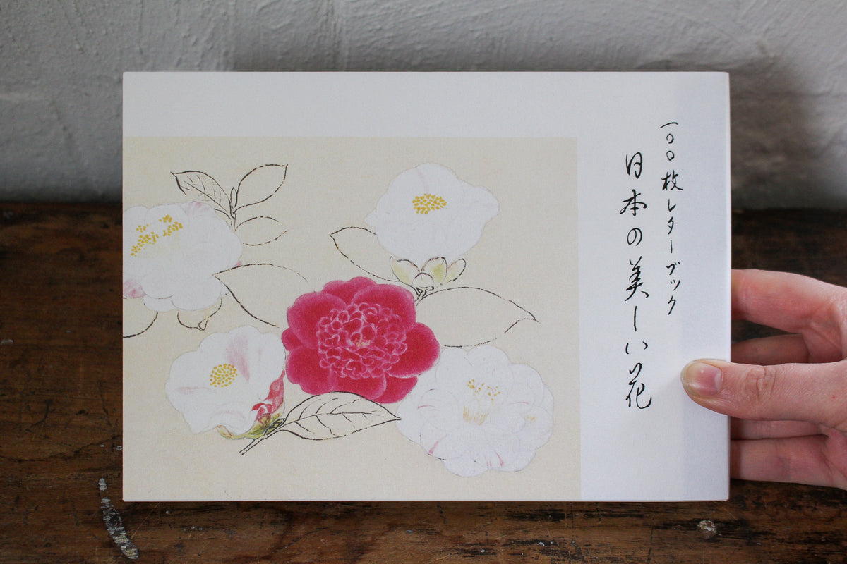 100　Papers　with　Seasonal　Japanese　Flowers　–　Flywheel
