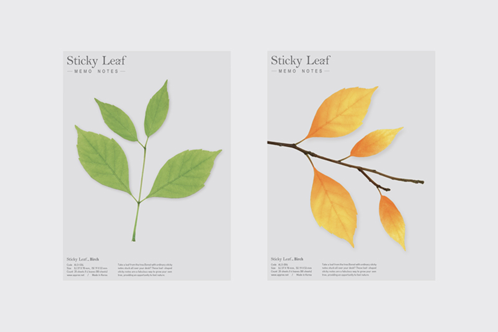 Appree Sticky Leaf Memo Notes - Birch | Flywheel | Stationery | Tasmania