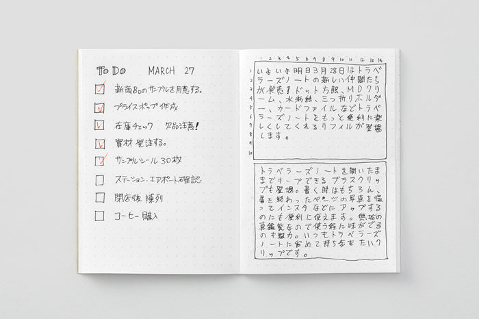 Traveler's Company Passport Notebook Refill - 014 Dot Grid | Flywheel | Stationery | Tasmania