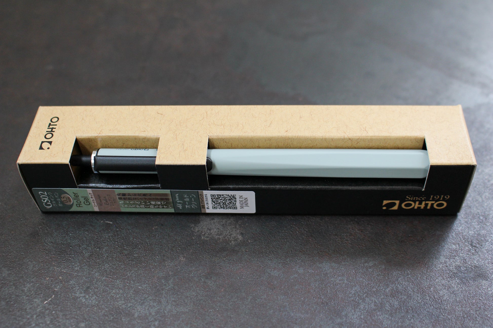 OHTO GS02 Roller Gel Pen - Old Green | Flywheel | Stationery | Tasmania