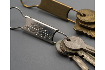 Candy Design & Works Carabiner - Gordon/Brass | Flywheel | Stationery | Tasmania