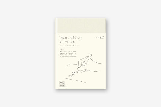 MD 2026 1 Day 1 Page Diary - A6 | Flywheel | Stationery | Tasmania