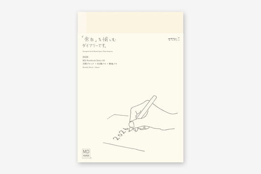MD 2026 Notebook Diary - A5 | Flywheel | Stationery | Tasmania