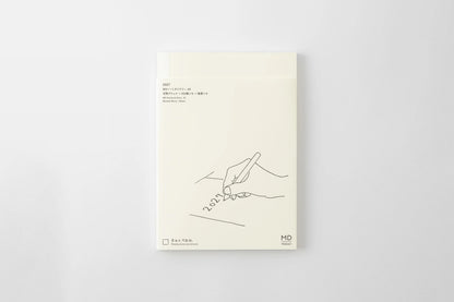 MD 2027 Notebook Diary - A5