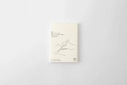MD 2027 Notebook Diary - A6