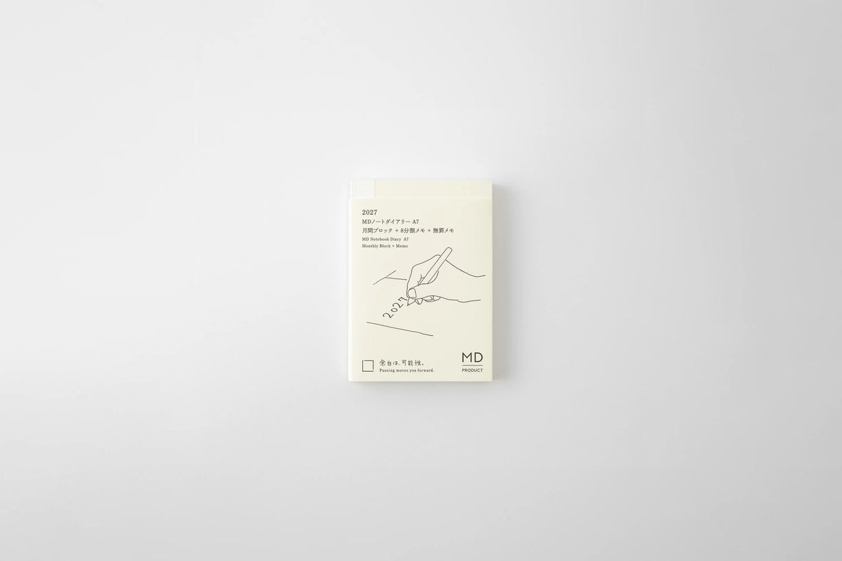 MD 2027 Notebook Diary - A7