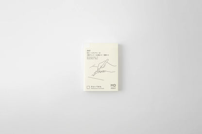 MD 2027 Notebook Diary - A7