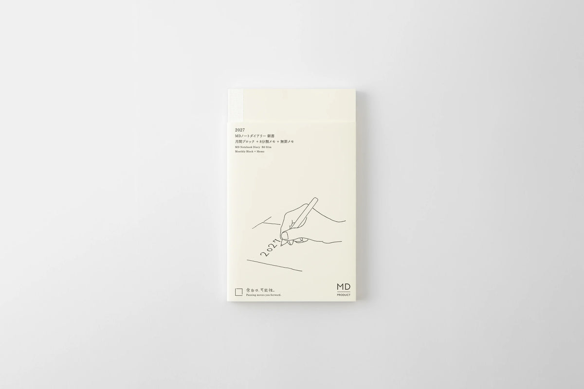 MD 2027 Notebook Diary - B6 Slim