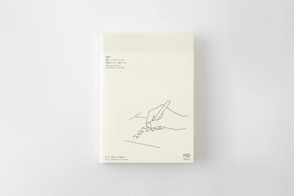 MD 2027 1 Page Per Day Diary - A5