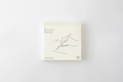 MD 2027 1 Page Per Day Diary - A5 Square