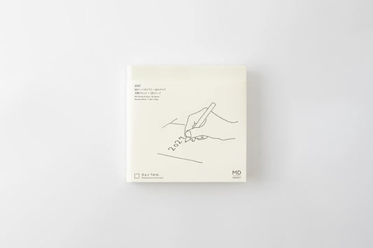 MD 2027 1 Page Per Day Diary - A5 Square