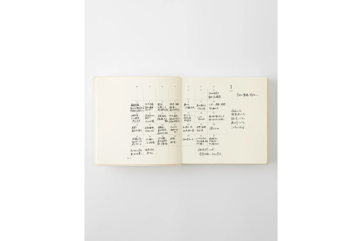 MD 2027 1 Page Per Day Diary - A5 Square
