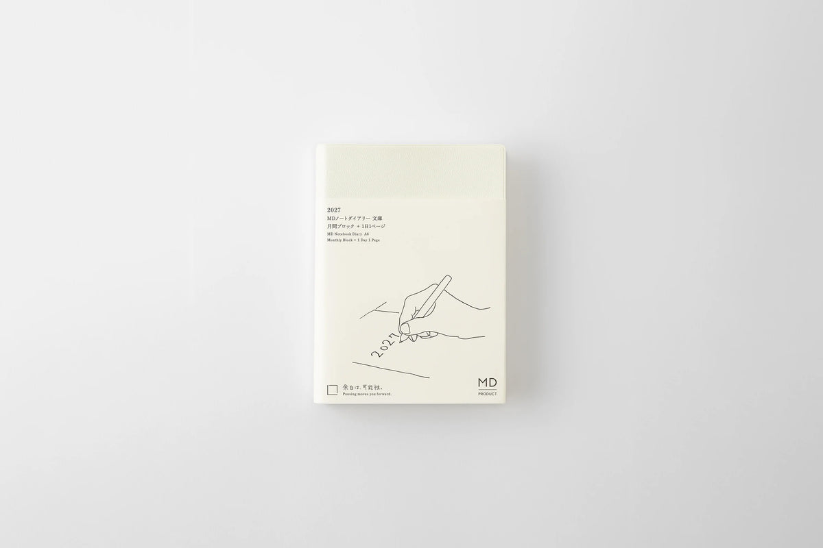 MD 2027 1 Page Per Day Diary - A6