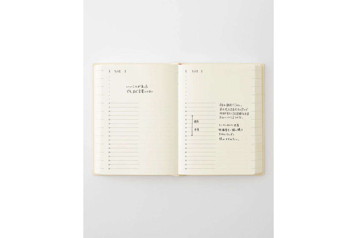 MD 2027 1 Page Per Day Diary - A6