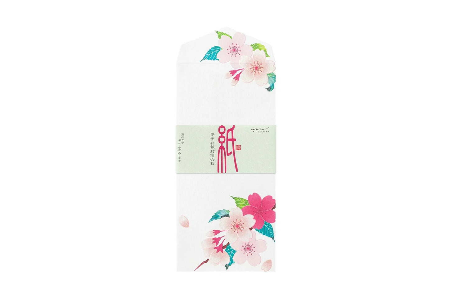 Kami Letter & Envelope Set - Cherry Blossom General Flywheel Stationery Tasmania