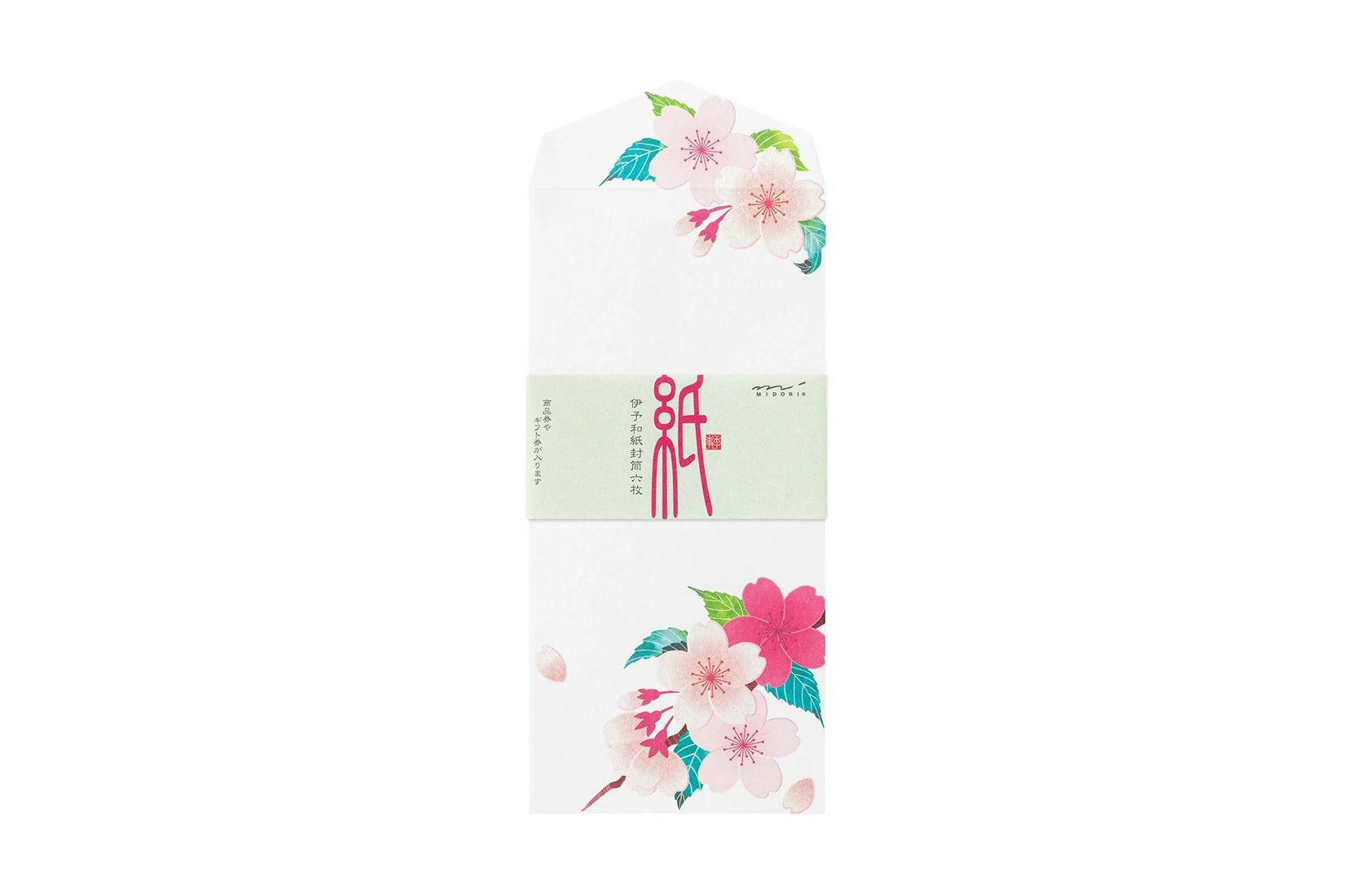 Kami Letter & Envelope Set - Cherry Blossom General Flywheel Stationery Tasmania