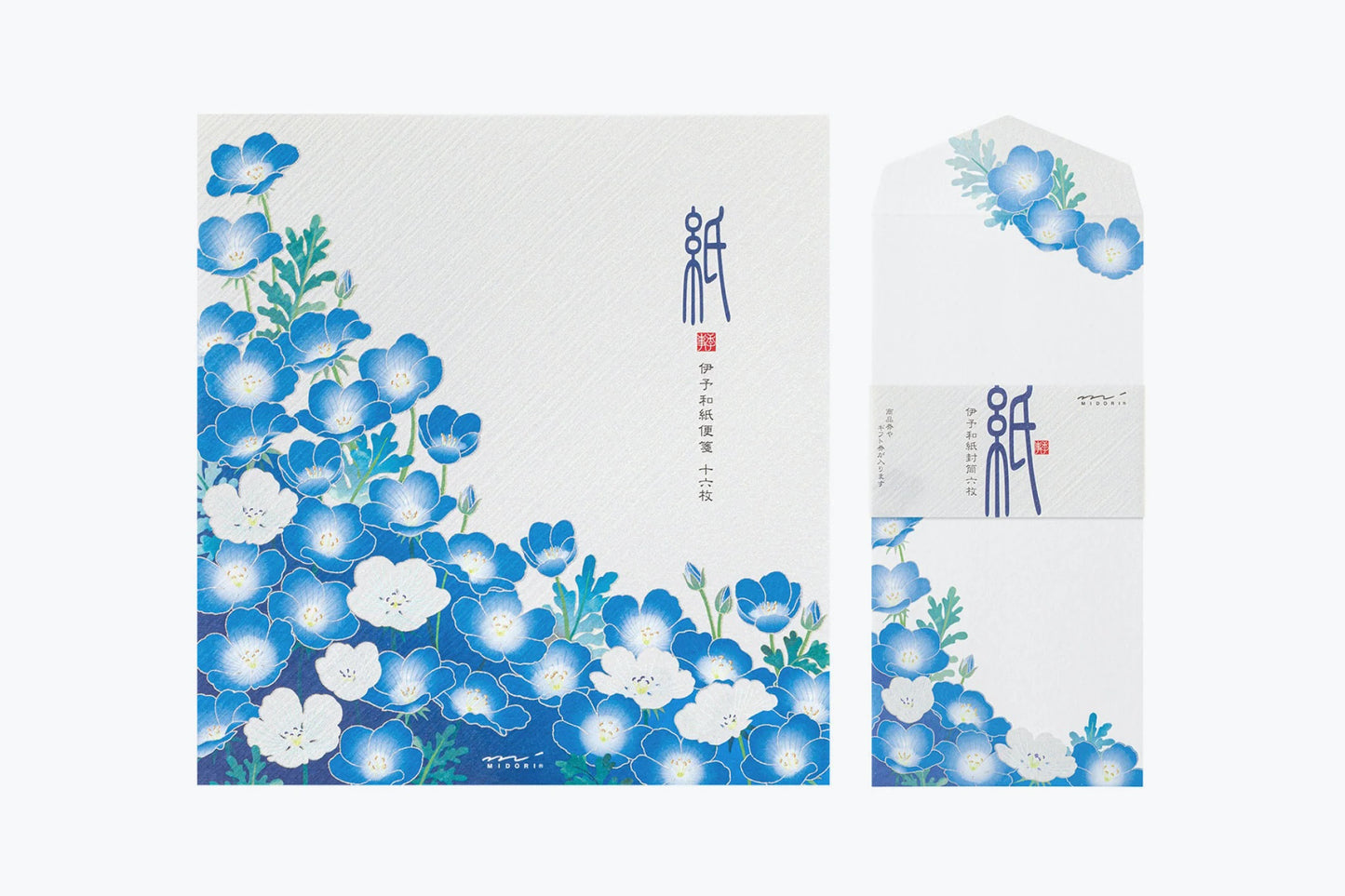 Kami Letter & Envelope Set - Nemophila General Flywheel Stationery Tasmania