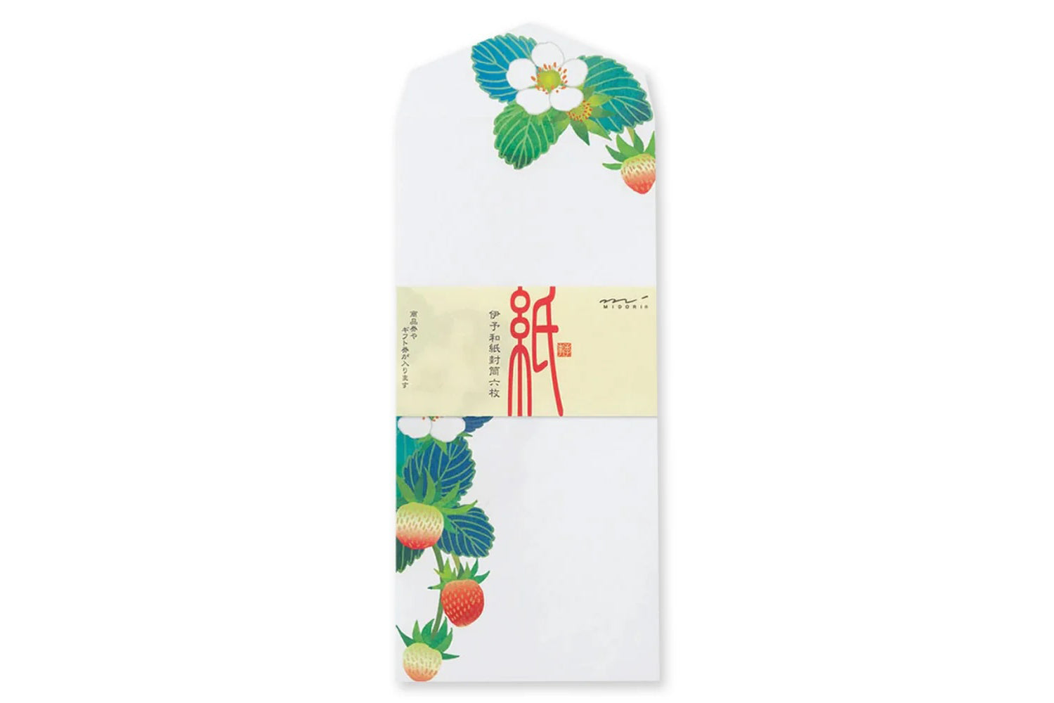 Kami Letter & Envelope Set - Strawberry General Flywheel Stationery Tasmania