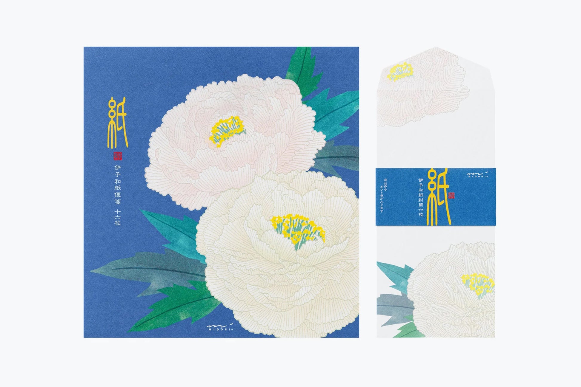 Kami Letter & Envelope Set - Winter Peony General Flywheel Stationery Tasmania