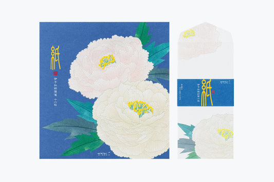Kami Letter & Envelope Set - Winter Peony General Flywheel Stationery Tasmania