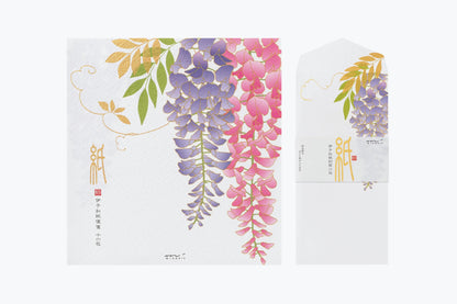 Kami Letter & Envelope Set - Wisteria Silk General Flywheel Stationery Tasmania