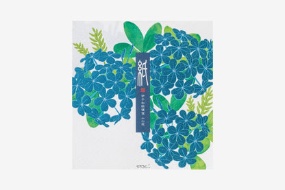 Kami Letter & Envelope Set - Plumago