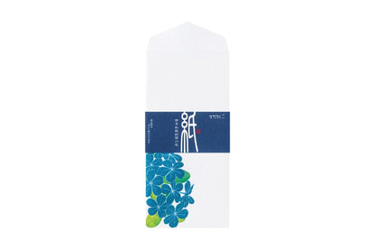 Kami Letter & Envelope Set - Plumago