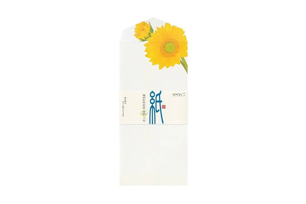 Kami Letter & Envelope Set - Sunflowers