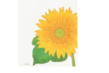 Kami Letter & Envelope Set - Sunflowers