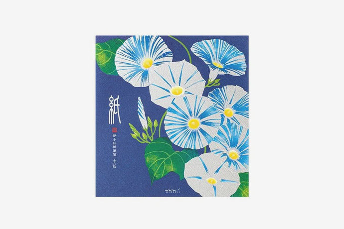 Kami Letter & Envelope Set - Morning Glory Blue | Flywheel | Stationery | Tasmania