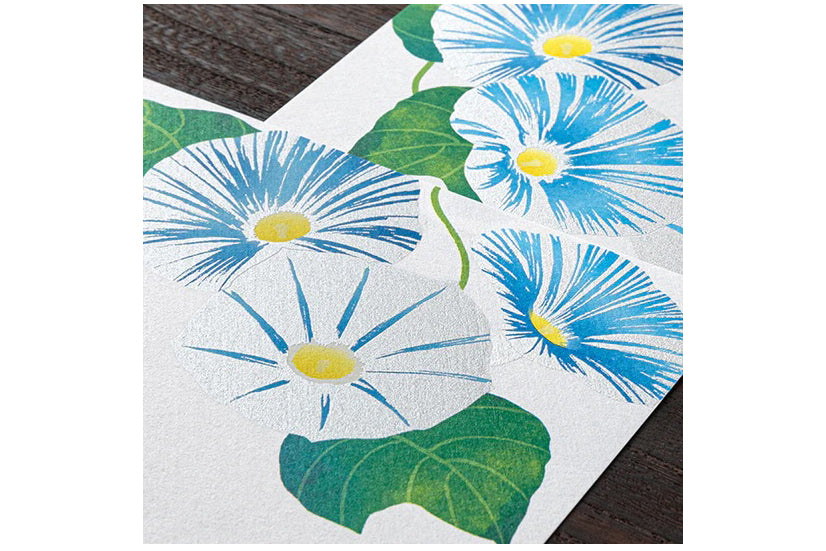 Kami Letter & Envelope Set - Morning Glory Blue | Flywheel | Stationery | Tasmania