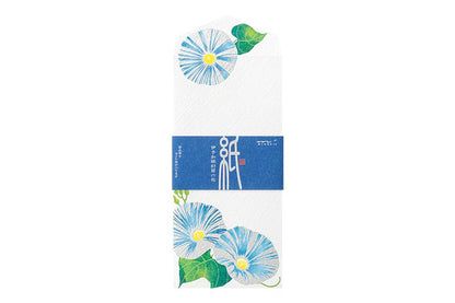 Kami Letter & Envelope Set - Morning Glory Blue | Flywheel | Stationery | Tasmania