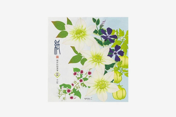 Kami Letter & Envelope Set - Summer Floral | Flywheel | Stationery | Tasmania