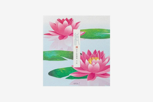 Kami Letter & Envelope Set - Water Lily | Flywheel | Stationery | Tasmania