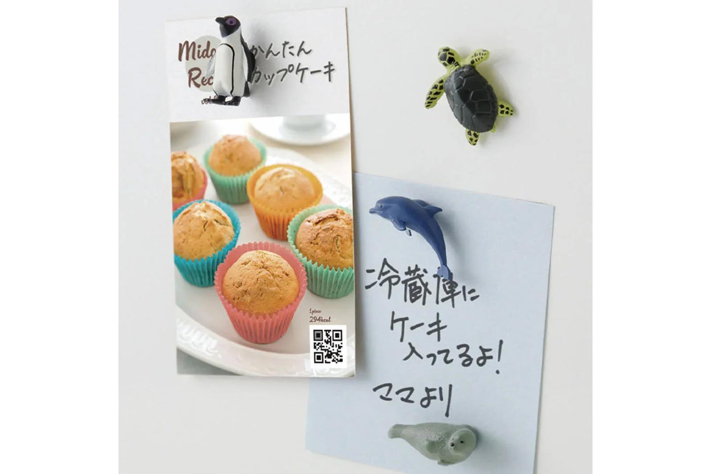 Midori Mini Magnets 4 Piece - Aquarium | Flywheel | Stationery | Tasmania