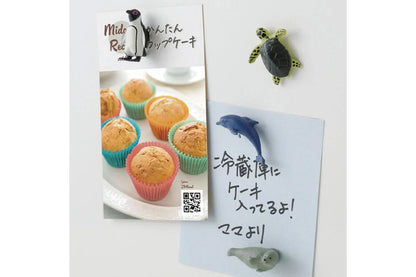 Midori Mini Magnets 4 Piece - Aquarium | Flywheel | Stationery | Tasmania