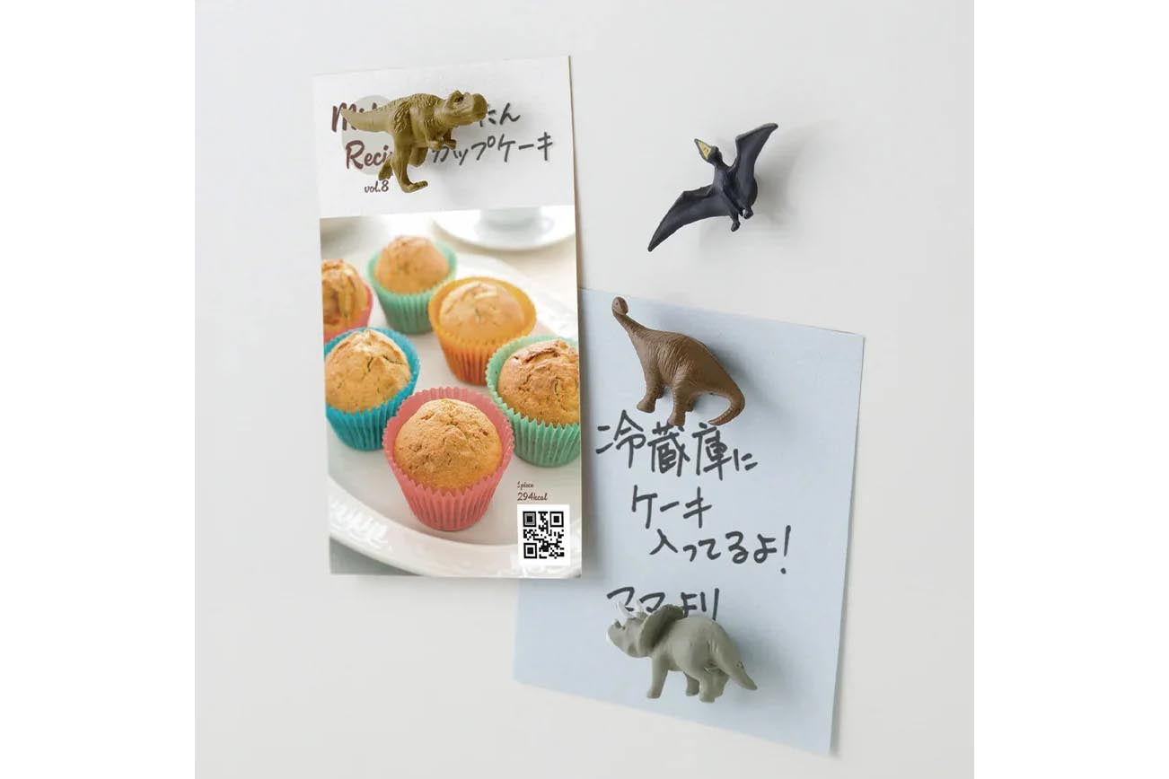 Midori Mini Magnets 4 Piece - Dinosaur | Flywheel | Stationery | Tasmania