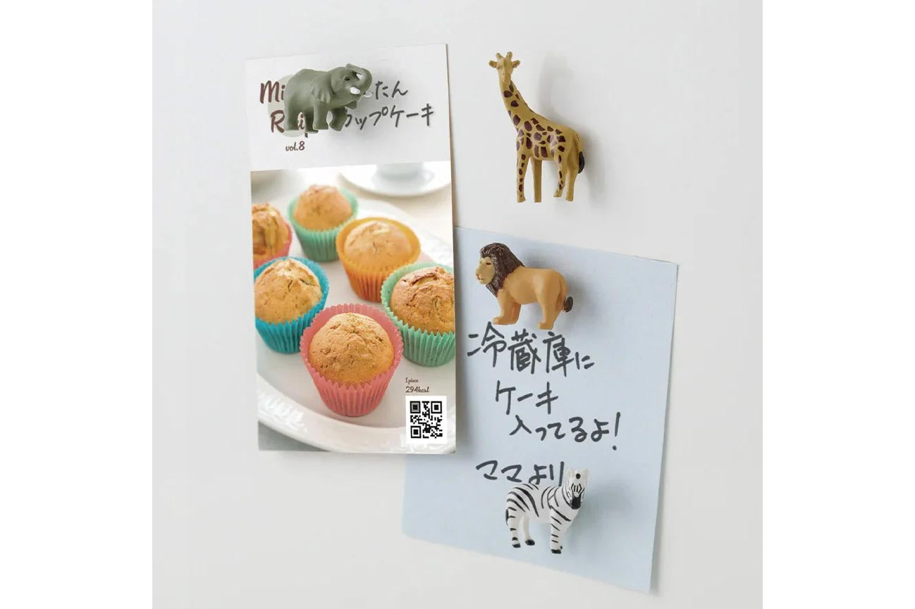 Midori Mini Magnets 4 Piece - Safari | Flywheel | Stationery | Tasmania