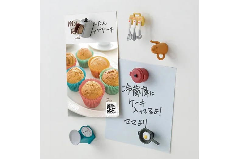 Midori Mini Magnets 6 Piece - Kitchen | Flywheel | Stationery | Tasmania