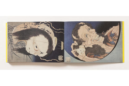 100 Writing & Crafting Papers: Hokusai