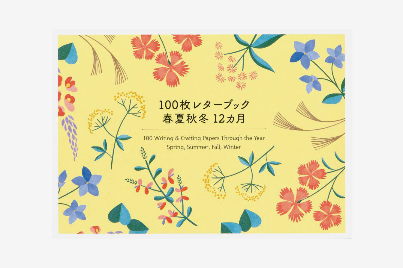100 Writing & Crafting Papers Through the Year: Spring, Summer, Fall, Winter | Flywheel | Stationery | Tasmania