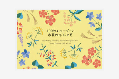 100 Writing & Crafting Papers Through the Year: Spring, Summer, Fall, Winter | Flywheel | Stationery | Tasmania