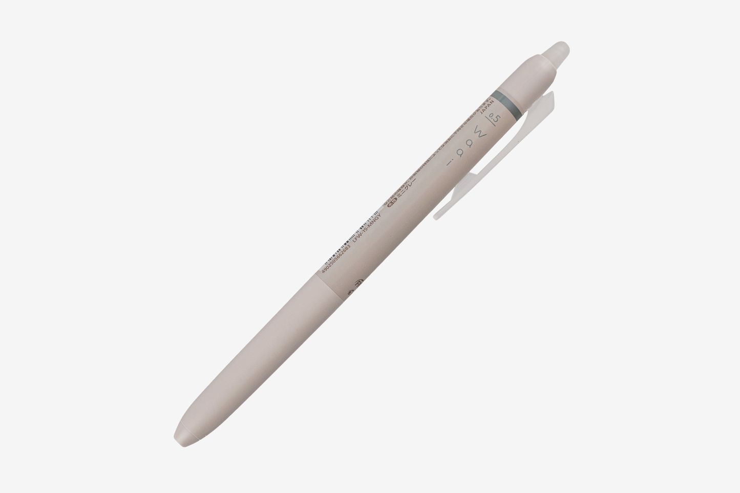 Pilot FriXion Waai Erasable Gel Pen - Mini Grey | Flywheel | Stationery | Tasmania