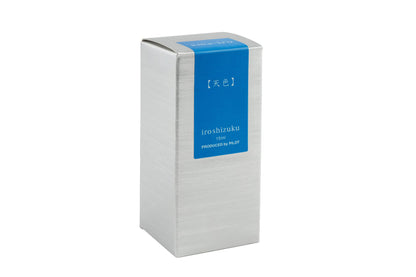 Pilot Iroshizuku Ink 15ml - Ama-Iro
