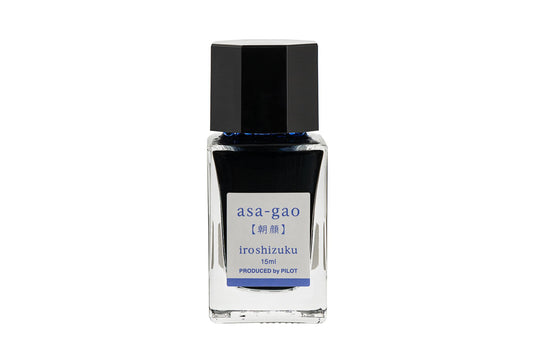 Pilot Iroshizuku Ink 15ml - Asa-Gao Ink Flywheel Stationery Tasmania
